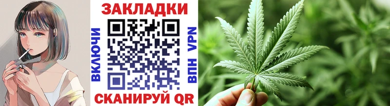 БУТИРАТ Апшеронск