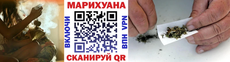 Как найти закладки Апшеронск blacksprut ссылки  Конопля  МЕФ  ГАШИШ  Кокаин  А ПВП  Героин 