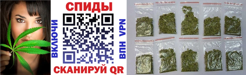 БУТИРАТ 1.4BDO  где купить наркотик  Апшеронск 