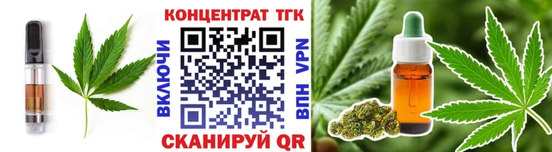 хочу наркоту blacksprut ссылки Еда ТГК конопля Апшеронск
