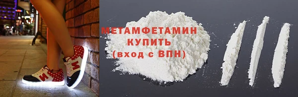 кокаин колумбия Гусиноозёрск