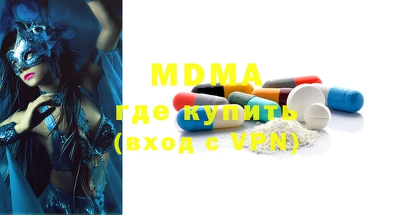 хмурый Алексин