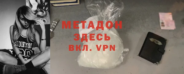 гидра Алексеевка