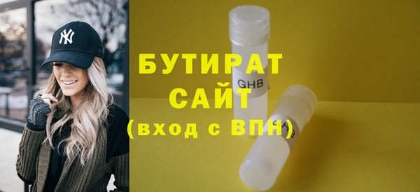 хмурый Алексин