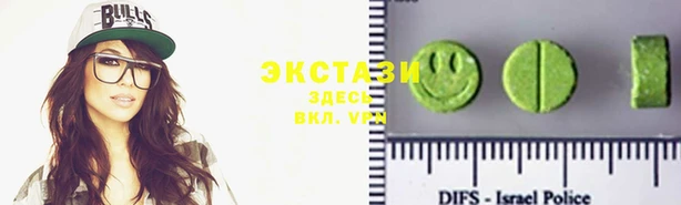 гидра Алексеевка