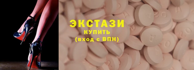 гидра Алексеевка