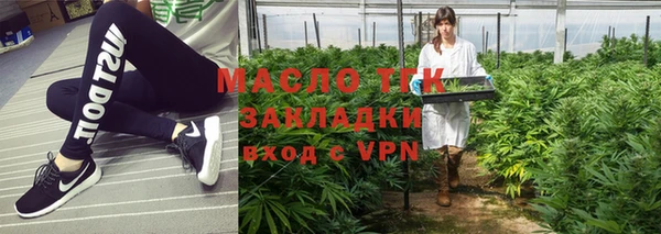 скорость mdpv Гусев